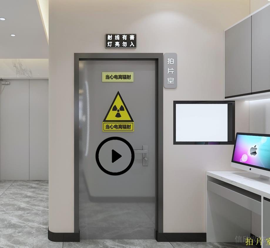 深圳福田新洲大廈華冠口腔牙科診所裝修設(shè)計全景圖ct牙片室 深圳福田新洲大廈華冠口腔牙科診所裝修設(shè)計全景圖ct牙片室