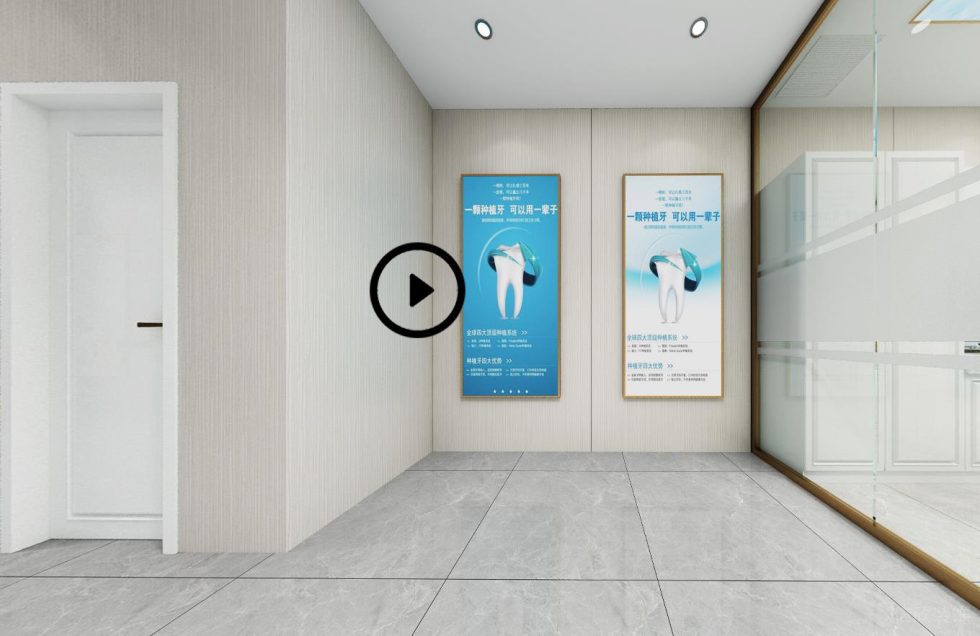 深圳南山科技園訊美科技廣場諾德口腔牙科診所設計裝修樓梯前廳設計圖 深圳南山科技園訊美科技廣場諾德口腔牙科診所設計裝修樓梯前廳設計圖