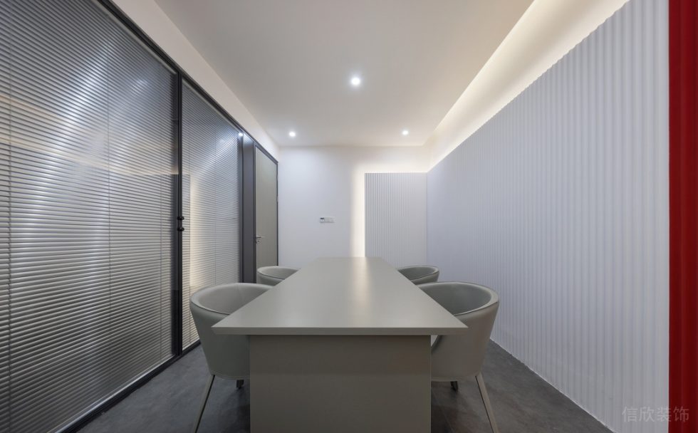 深圳龍華壹成環(huán)智中心1500平方米現(xiàn)代簡約風(fēng)格辦公室裝修案例洽談室 深圳龍華壹成環(huán)智中心1500平方米現(xiàn)代簡約風(fēng)格辦公室裝修案例洽談室