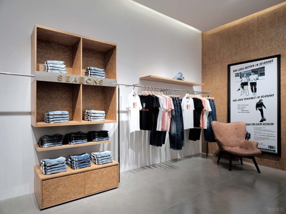 深圳市龍崗區(qū)坪地現(xiàn)代風(fēng)潮牌四季牛仔店鋪休息區(qū)裝飾設(shè)計(jì)效果圖 深圳市龍崗區(qū)坪地現(xiàn)代風(fēng)潮牌四季牛仔店鋪休息區(qū)裝飾設(shè)計(jì)效果圖