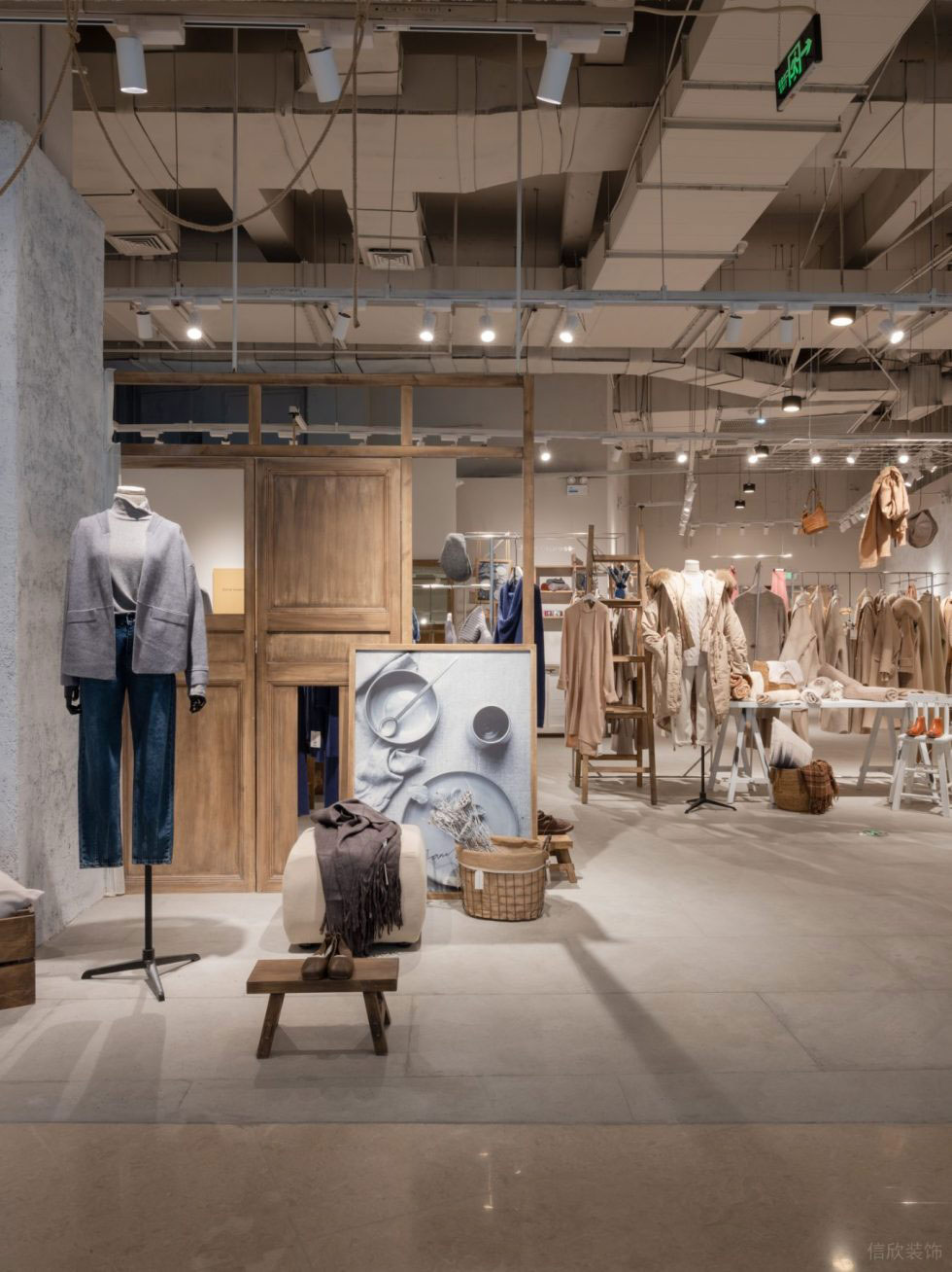 深圳市龍華區大浪現代風jane Express服裝店鋪裝修設計木藝隔斷 深圳市龍華區大浪現代風jane Express服裝店鋪裝修設計木藝隔斷