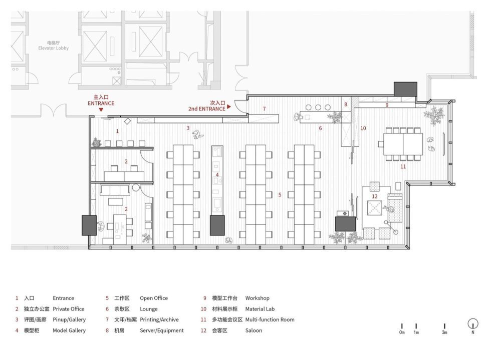 大新時代大廈北歐時尚風格辦公室裝修設(shè)計方案 平面布置圖
