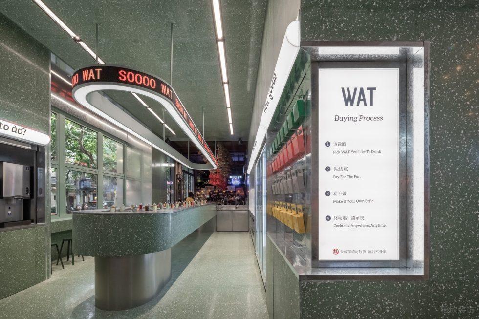 深圳寶安區(qū)簡約休閑風酒吧入口墻面裝修設計