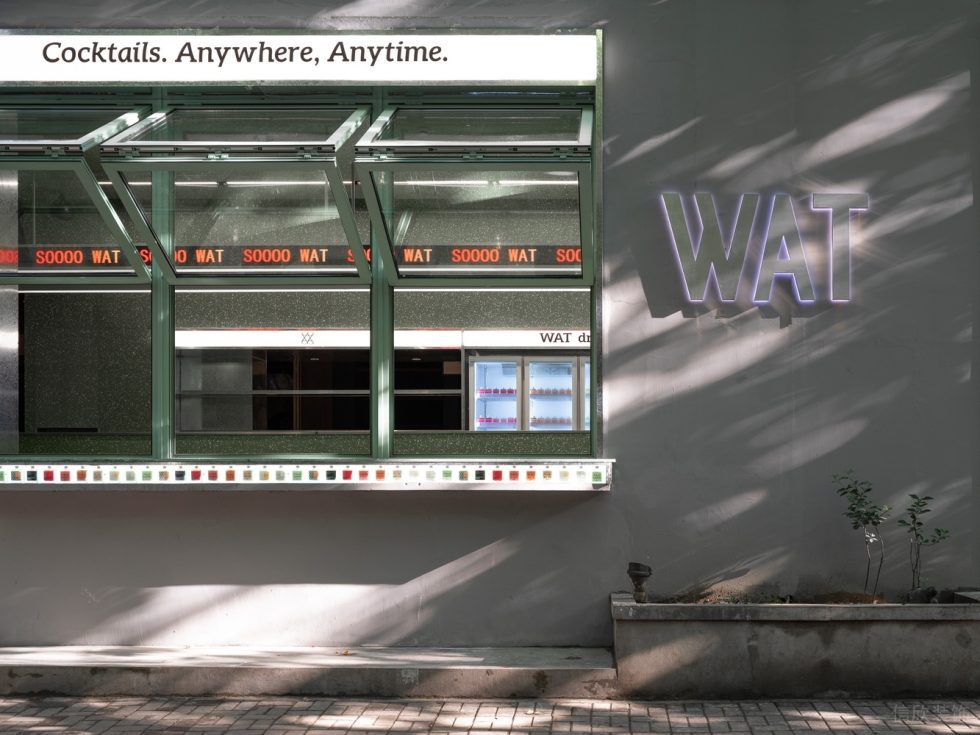 深圳寶安區(qū)簡約休閑風酒吧外墻燈牌裝修設計