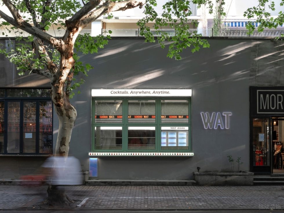 深圳寶安區(qū)簡約休閑風酒吧外墻氛圍感裝修設計