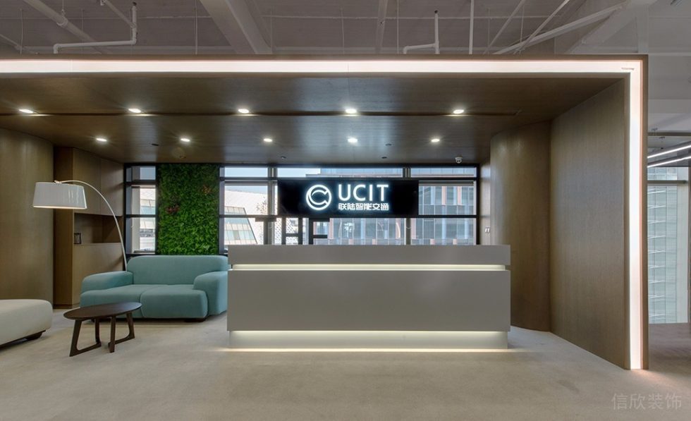 深圳龍崗山海商業(yè)廣場(chǎng)工業(yè)現(xiàn)代風(fēng)設(shè)計(jì)特色辦公室裝修案例前廳接待臺(tái) 深圳龍崗山海商業(yè)廣場(chǎng)工業(yè)現(xiàn)代風(fēng)設(shè)計(jì)特色辦公室裝修案例前廳接待臺(tái)