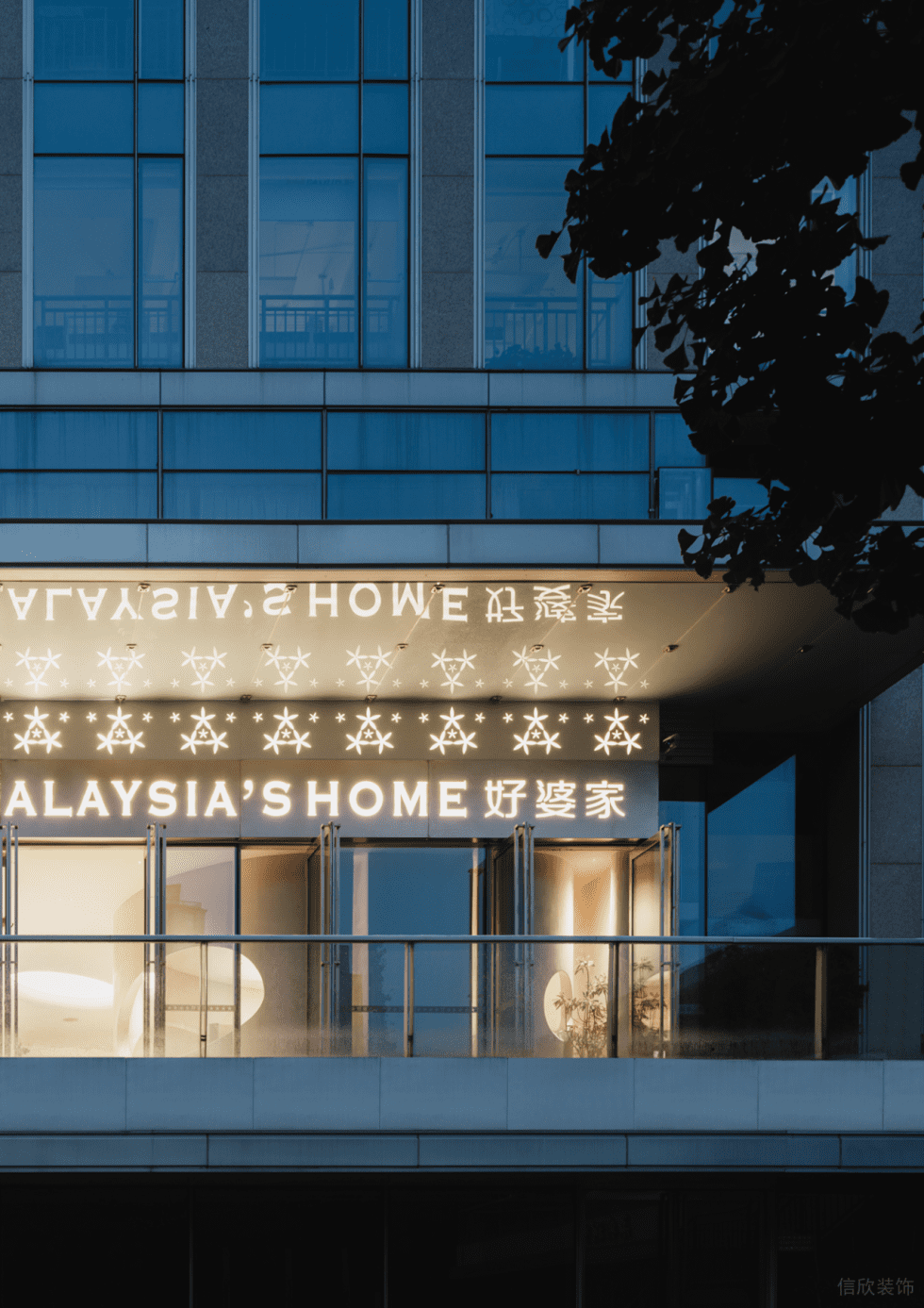 深圳市福田區八卦嶺現代風零售空間裝修設計-正立面二 深圳市福田區八卦嶺現代風零售空間裝修設計-正立面二