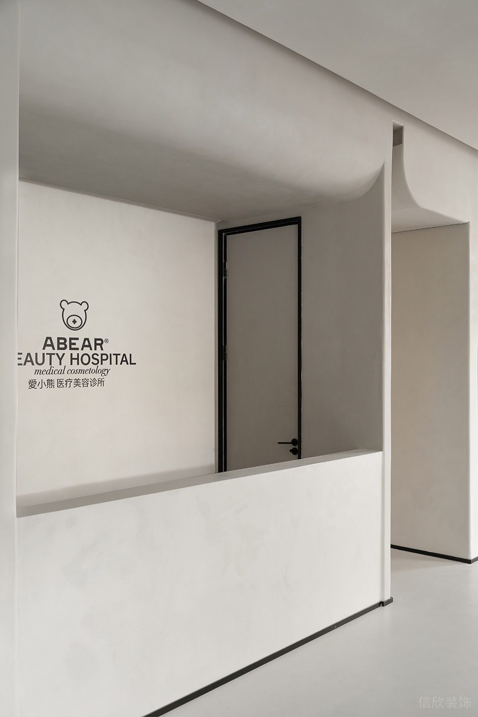 深圳市福田區車公廟現代風abear Beauty愛小熊醫療美容裝修設計效果圖-白色隔間前臺 深圳市福田區車公廟現代風abear Beauty愛小熊醫療美容裝修設計效果圖-白色隔間前臺