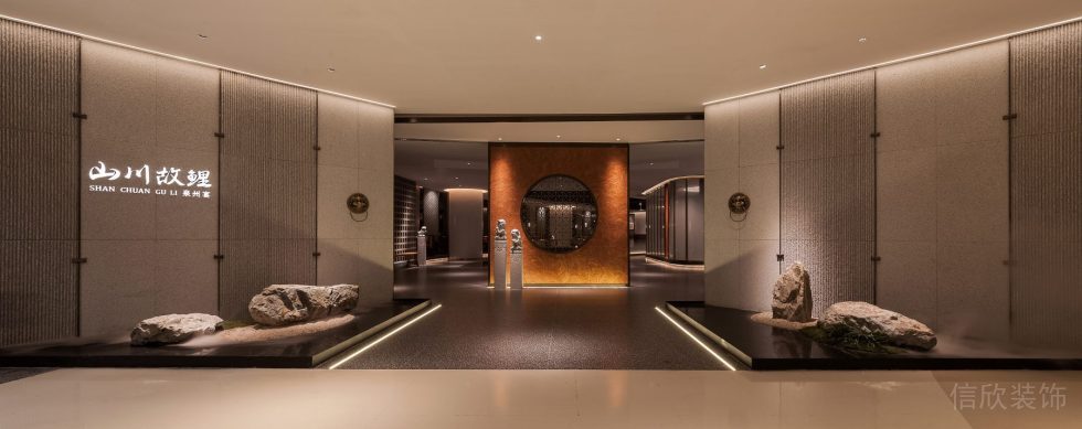 深圳市國風(fēng)高雅中式餐廳對稱入門廳裝修設(shè)計