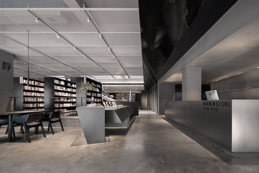 深圳市羅湖區翠竹止間麓山南現代風書店裝修設計實景圖-前臺 深圳市羅湖區翠竹止間麓山南現代風書店裝修設計實景圖-前臺