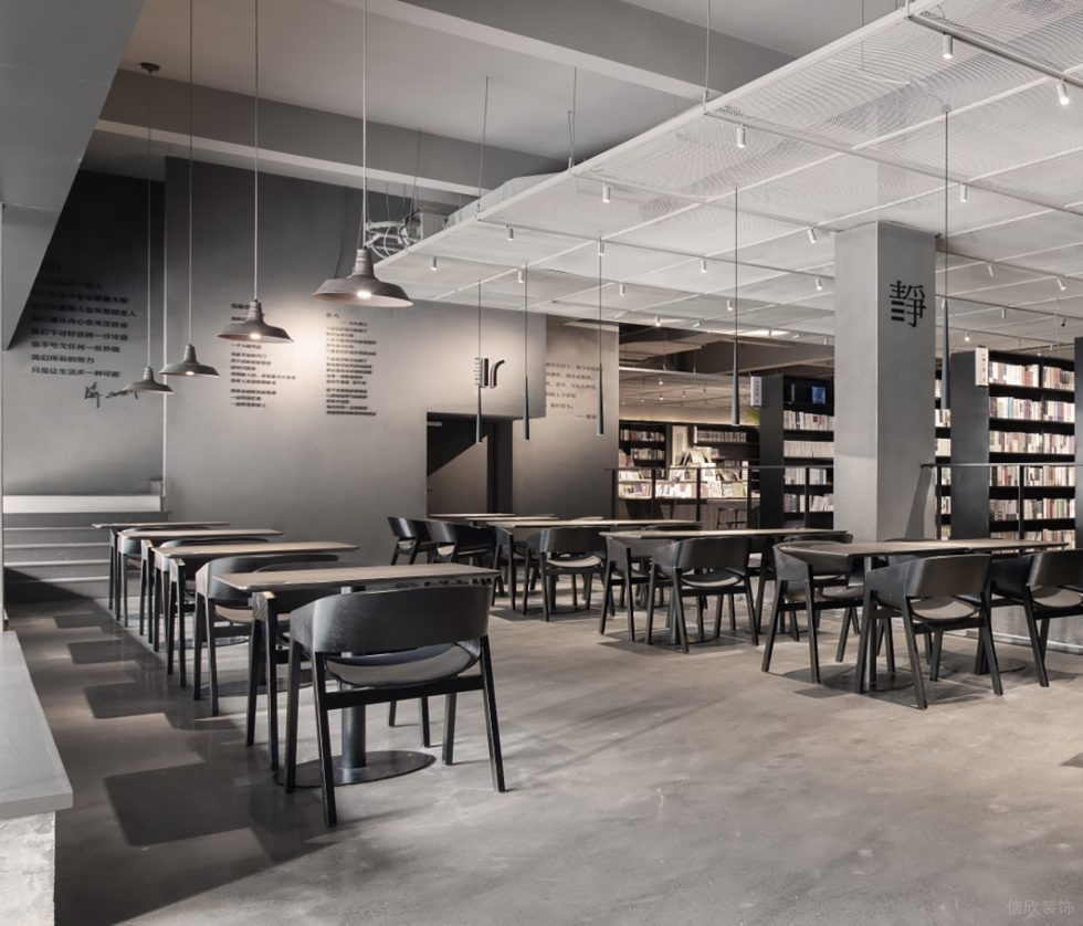 深圳市羅湖區翠竹止間麓山南現代風書店裝修設計實景圖-自由閱讀區 深圳市羅湖區翠竹止間麓山南現代風書店裝修設計實景圖-自由閱讀區