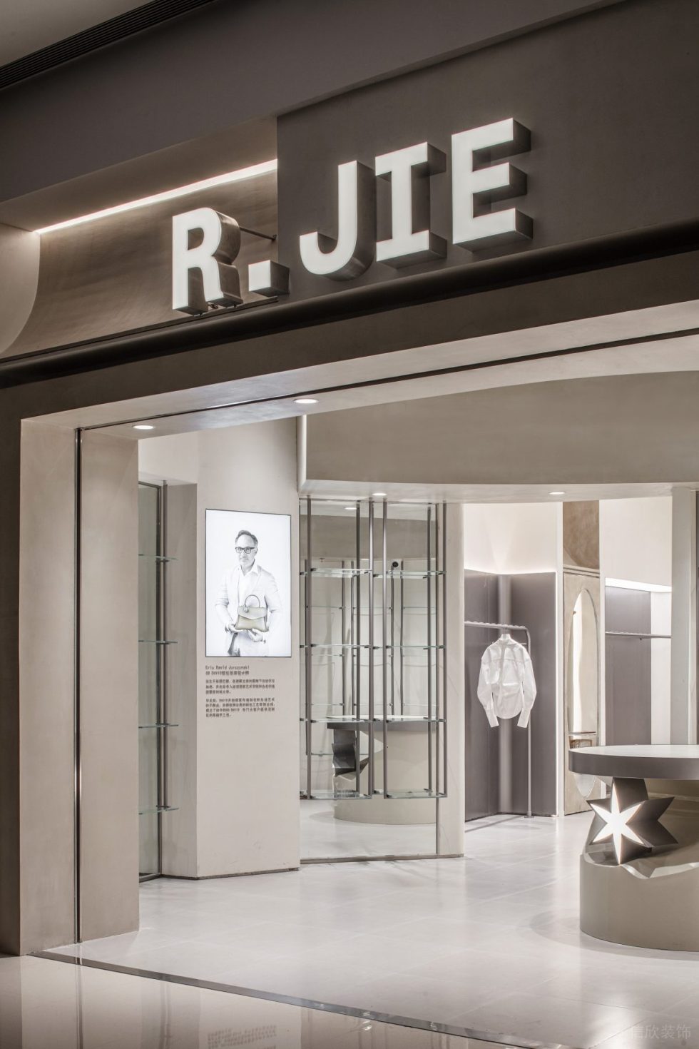 深圳市龍華區(qū)觀瀾服裝買(mǎi)手店裝修設(shè)計(jì) 門(mén)面二