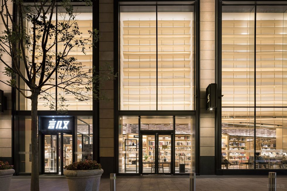 深圳市羅湖區銀湖現代風原木風木藝書店裝修設計-落地窗透明玻璃入戶 深圳市羅湖區銀湖現代風原木風木藝書店裝修設計-落地窗透明玻璃入戶