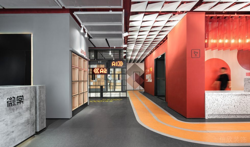 深圳市南山區(qū)中洲控股金融中心紅色主調(diào)辦公室裝修設(shè)計(jì)方案 過道