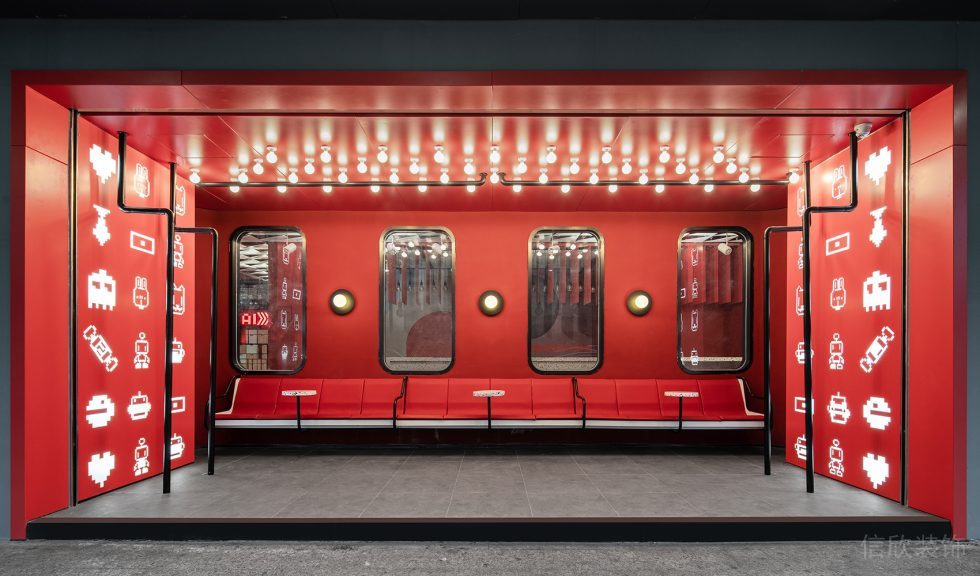 深圳市南山區(qū)中洲控股金融中心紅色主調(diào)辦公室裝修設(shè)計(jì)方案 局部造型圖