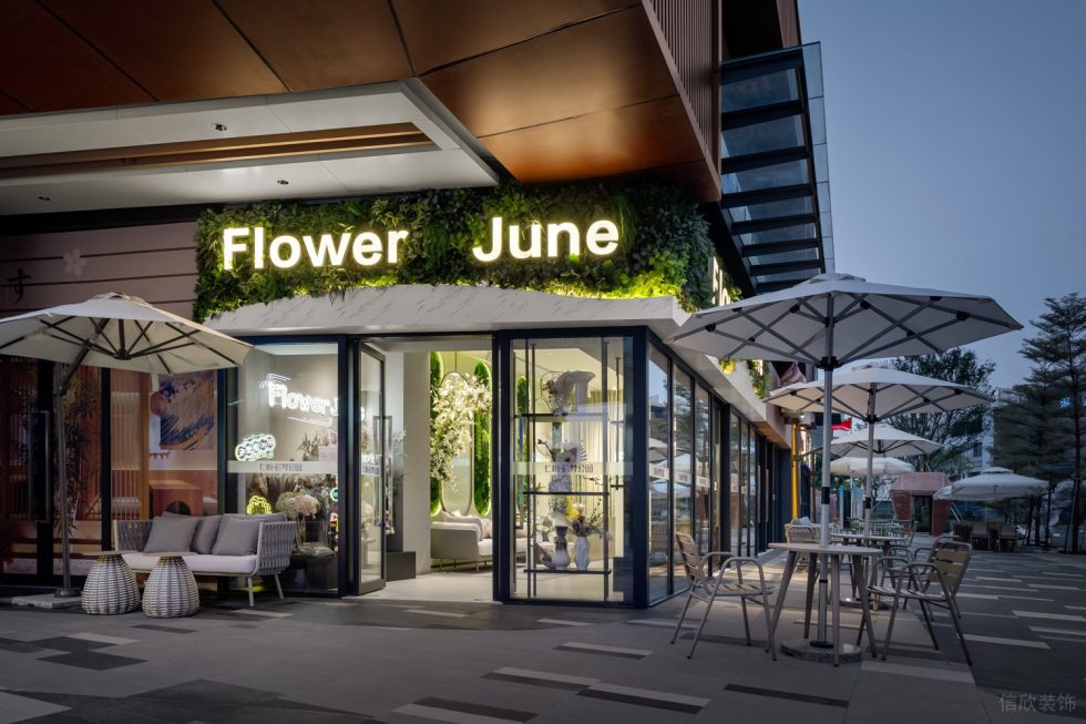 深圳市南山中心區(qū)現(xiàn)代風花店裝修設計實景效果圖-街景視角二 深圳市南山中心區(qū)現(xiàn)代風花店裝修設計實景效果圖-街景視角二