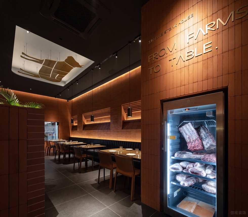 復(fù)古工業(yè)風(fēng)餐廳牛身剪影吊頂裝修設(shè)計