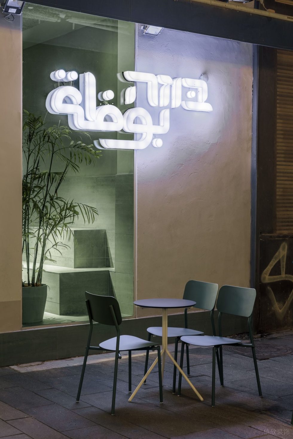 簡約清新風(fēng)甜品店白光店名燈牌裝修設(shè)計