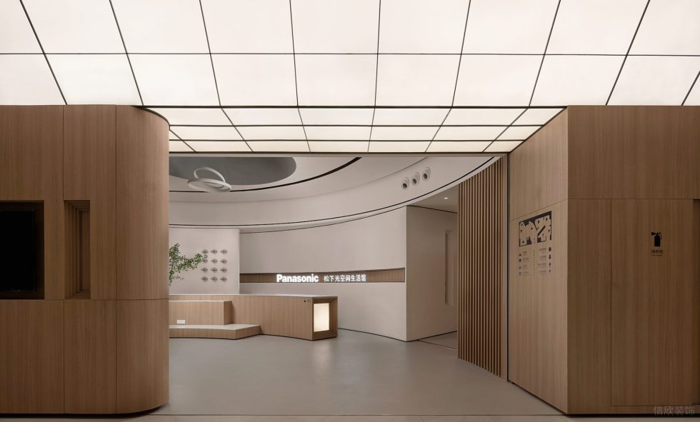 原木風松下照明展廳裝修案例 發(fā)光字體設計