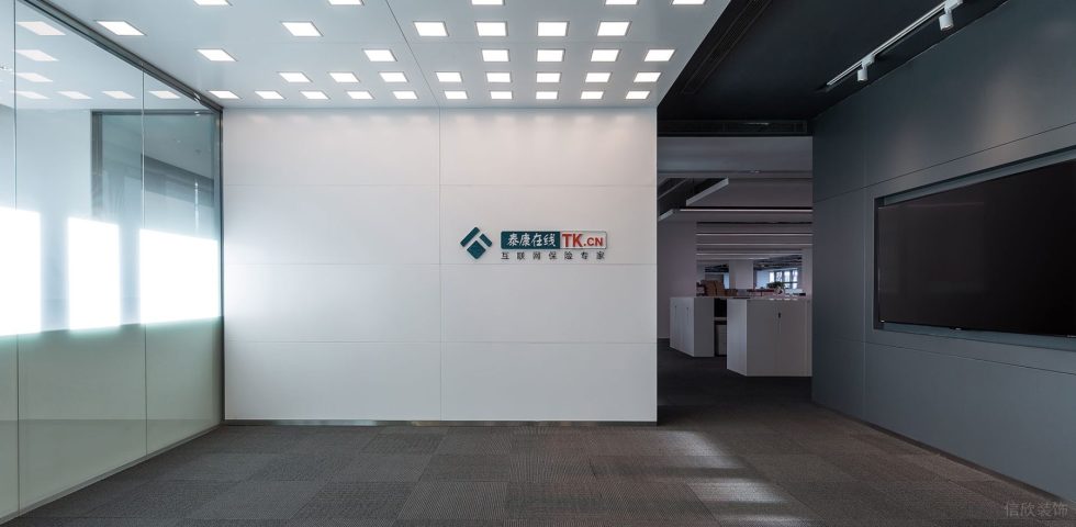 淡色現代風辦公室裝修設計灰白色前廳 淡色現代風辦公室裝修設計灰白色前廳