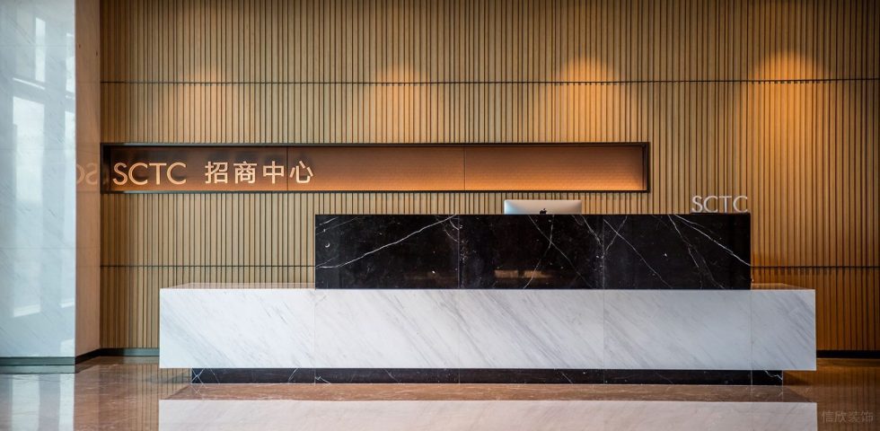 暖色調(diào)現(xiàn)代輕奢風辦公室裝修設(shè)計黑白色大理石前臺 暖色調(diào)現(xiàn)代輕奢風辦公室裝修設(shè)計黑白色大理石前臺