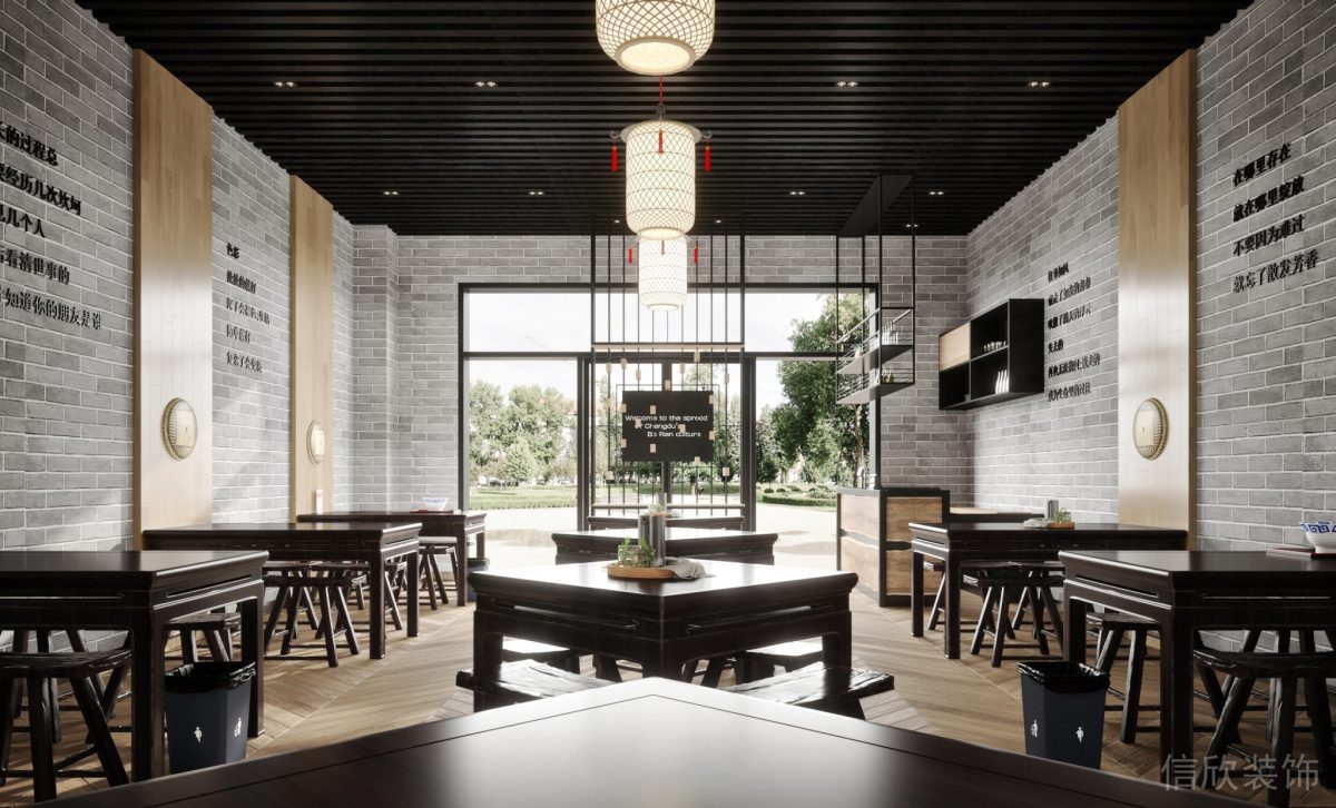 深圳羅湖布心面館燈籠吊燈裝修設(shè)計