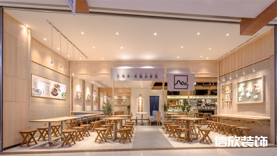 深圳羅湖筍崗牛腩飯快餐店餐廳全景裝修設計