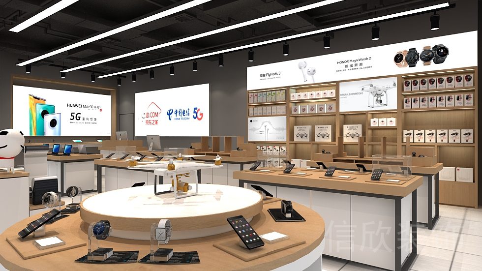 京東之家手機(jī)數(shù)碼店?duì)I業(yè)大廳裝修