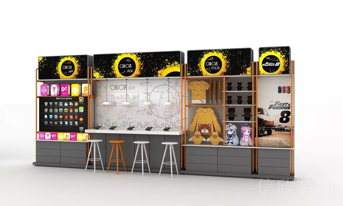 咪咕驛站產(chǎn)品柜設(shè)計(jì)圖