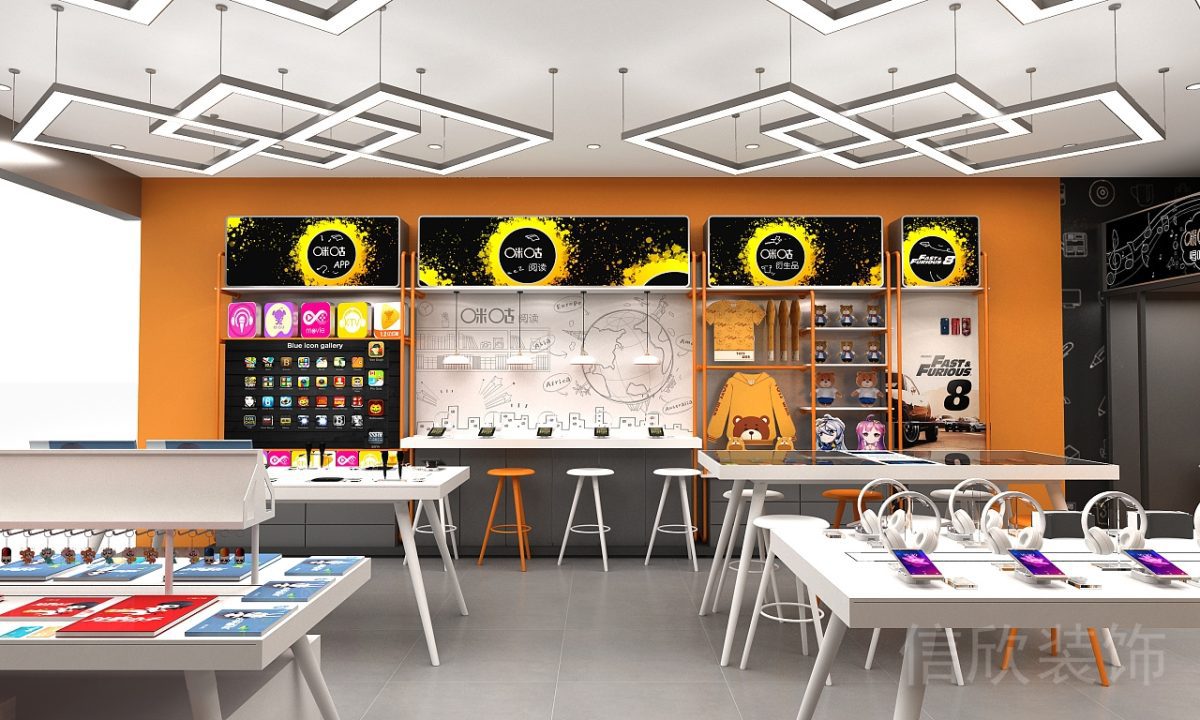 咪咕驛站深圳南山店中島展臺(tái)