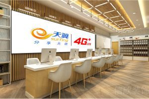 Vivo羅湖東門(mén)手機(jī)數(shù)碼店服務(wù)區(qū)木質(zhì)服務(wù)臺(tái)裝修設(shè)計(jì)