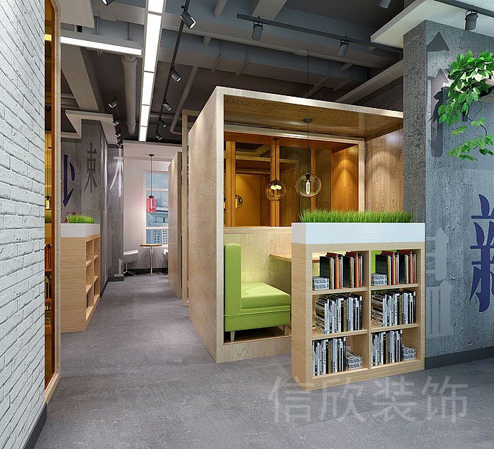 龍華匯海廣場(chǎng)青少年兒童培訓(xùn)機(jī)構(gòu)獨(dú)立框架閱讀討論設(shè)計(jì)空間
