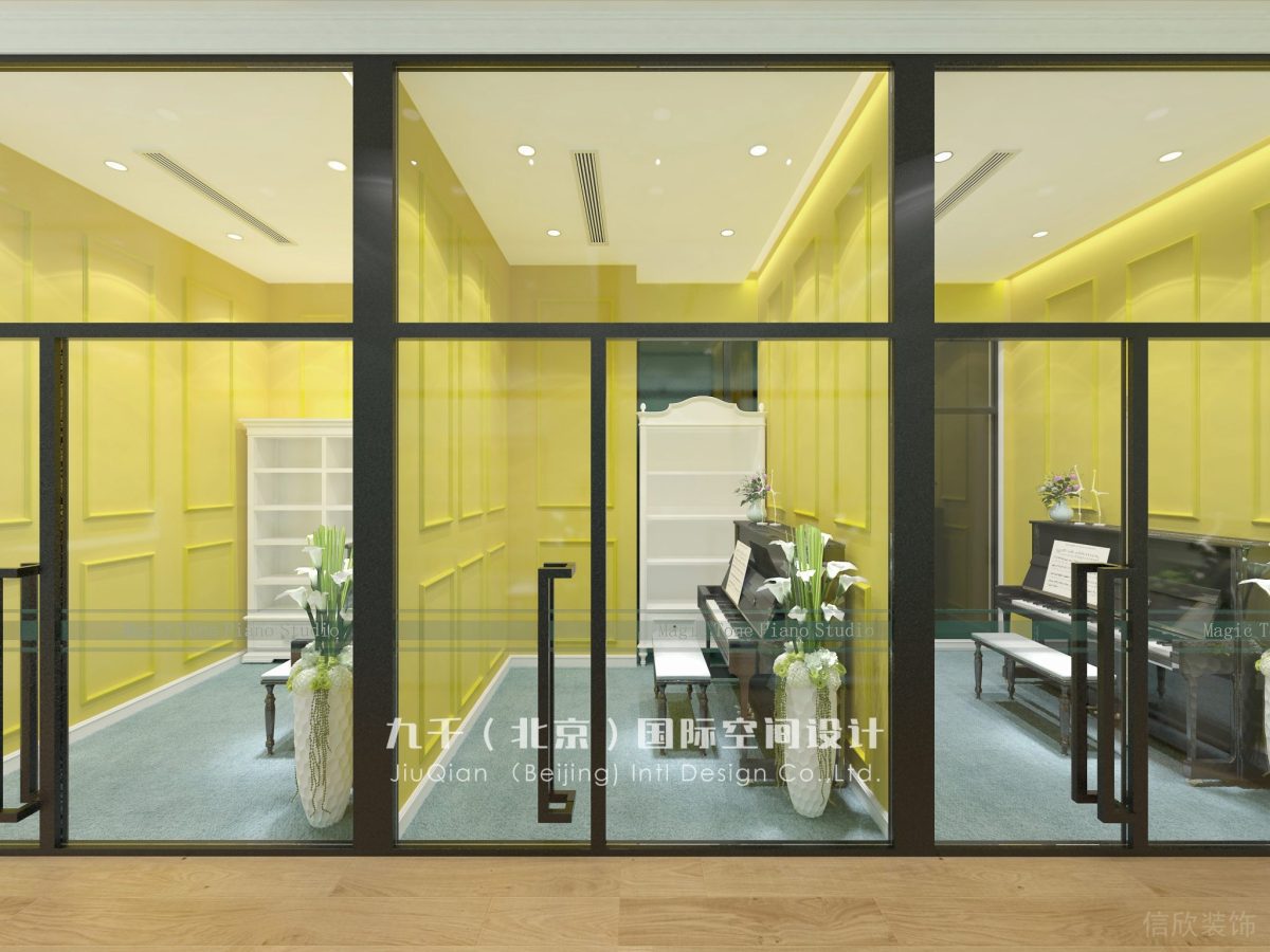 深圳羅湖區(qū)文華大廈鋼琴教室音樂培訓中心培訓機構黃色宮廷風琴房裝修設計