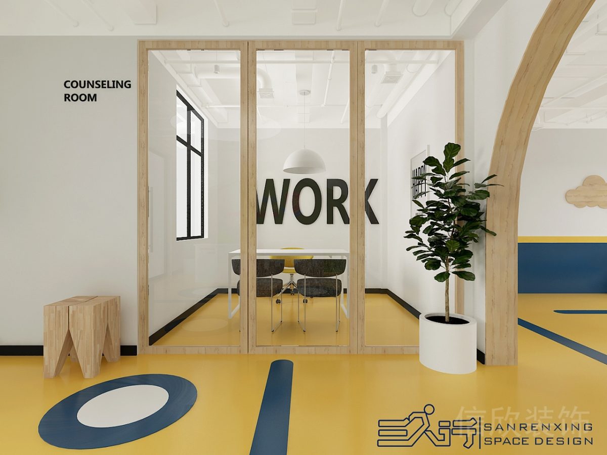 羅湖區(qū)城脈中心貝貝早教中心裝修設(shè)計(jì)工作室全透明玻璃