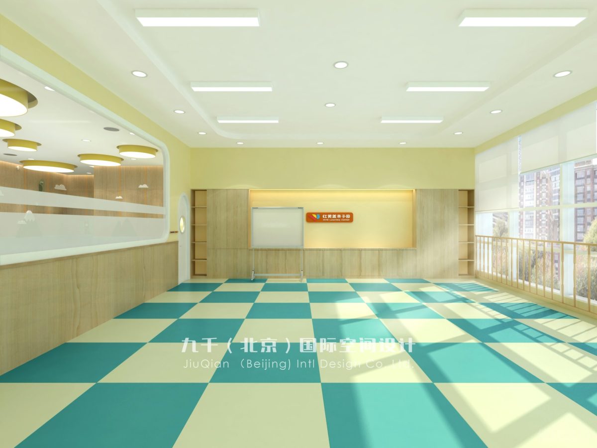 深圳紅黃藍(lán)親子園全落地窗設(shè)計(jì)暖色調(diào)環(huán)保墻漆藍(lán)黃格保護(hù)型護(hù)墊