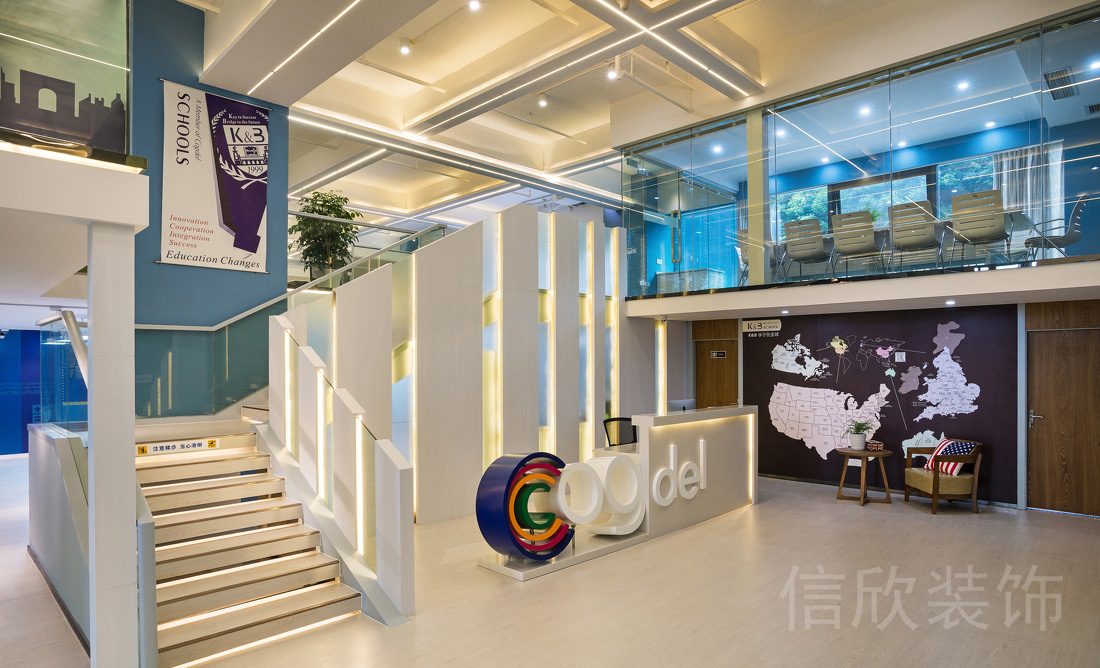 深圳市羅湖區(qū)寶能中心cogdel培訓(xùn)機(jī)構(gòu)