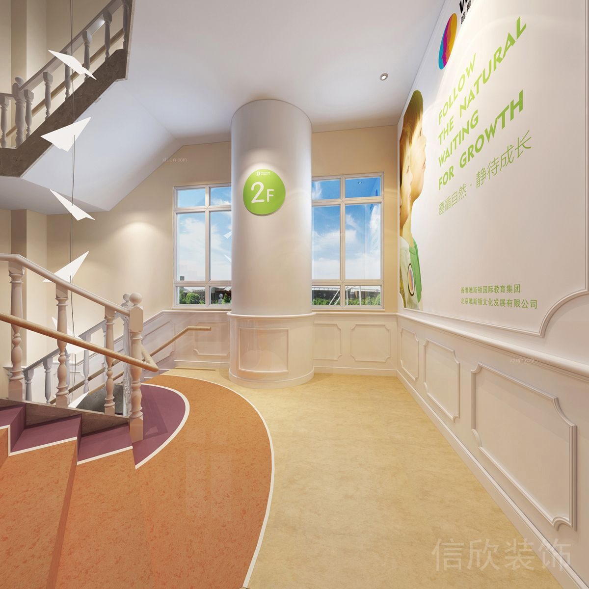 天樂大廈天天托幼中心裝修設(shè)計(jì)樓梯區(qū)