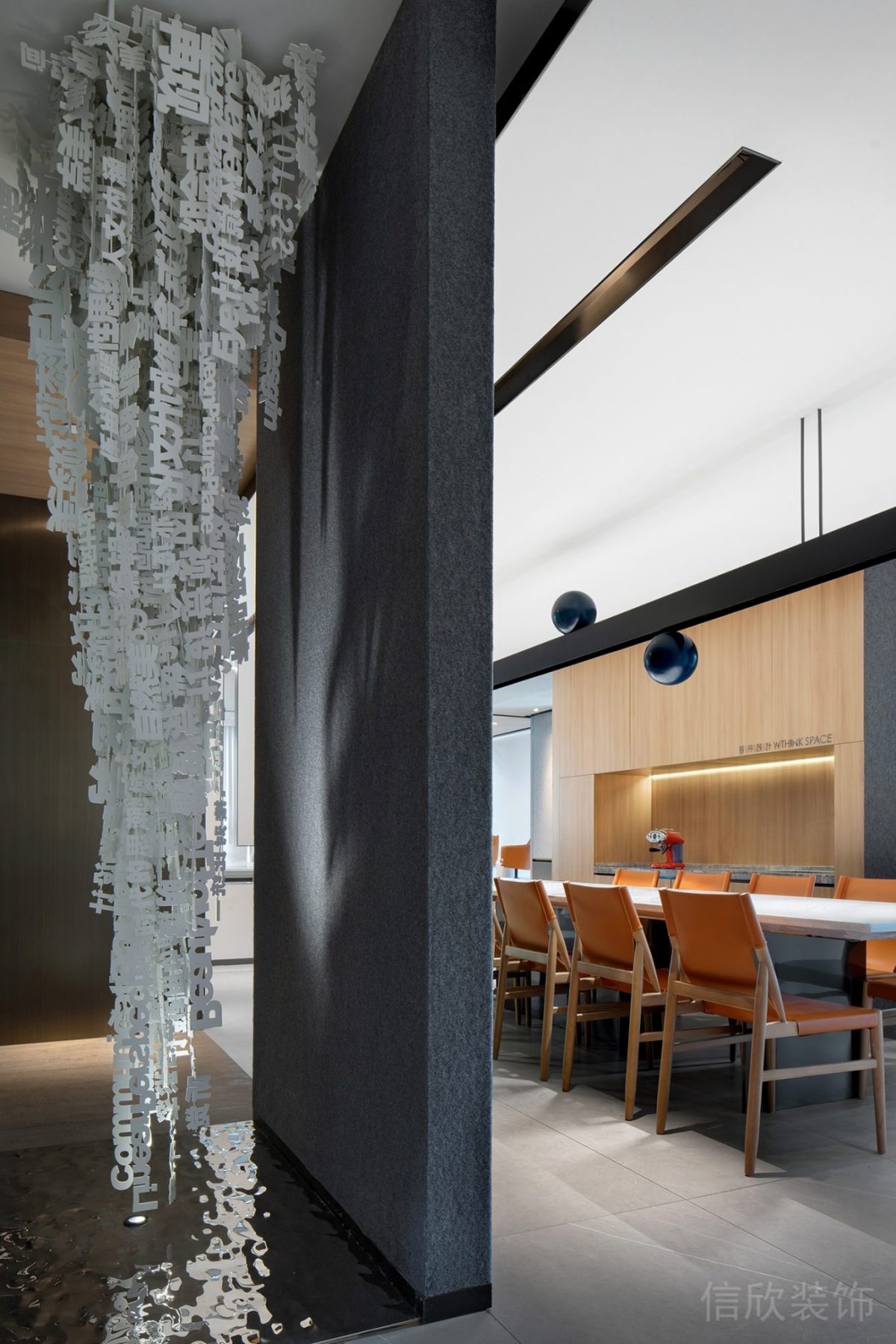 現(xiàn)代輕奢簡約風(fēng)辦公空間會議室景觀裝修設(shè)計