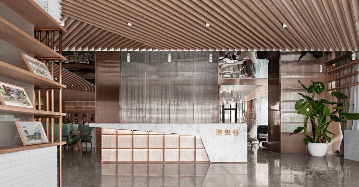 原木風辦公室前臺區(qū)幾何線條設(shè)計圖