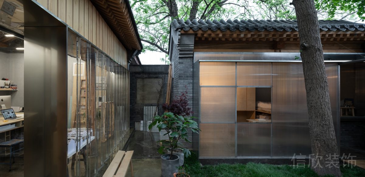 辦公室裝修設(shè)計效果圖木質(zhì)新中式裝修圖