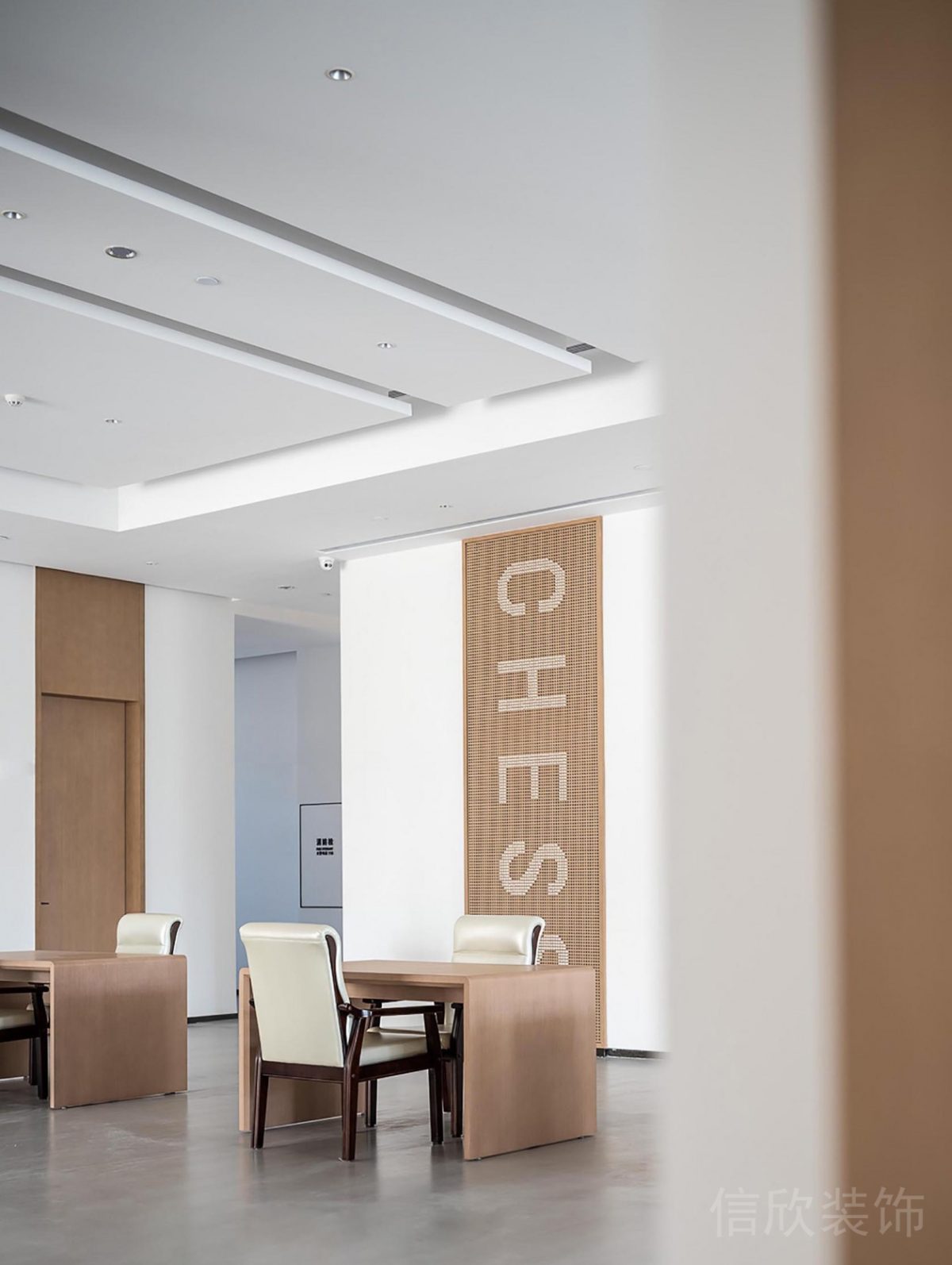 對(duì)弈室象棋培訓(xùn)機(jī)構(gòu)興趣班木質(zhì)墻體工作桌設(shè)計(jì)教室