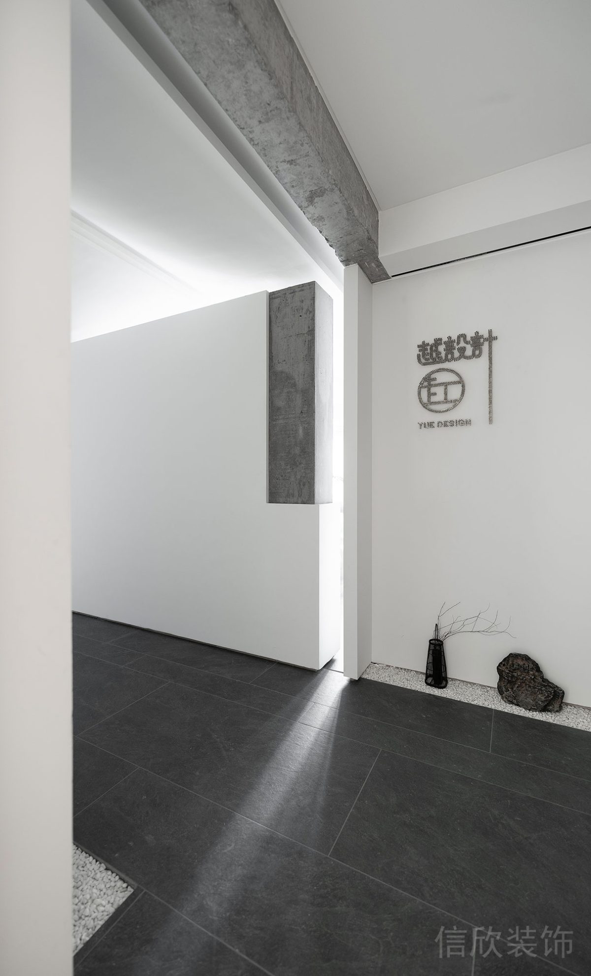 燈飾設計墻體鏤空設計工業風效果工作室裝修