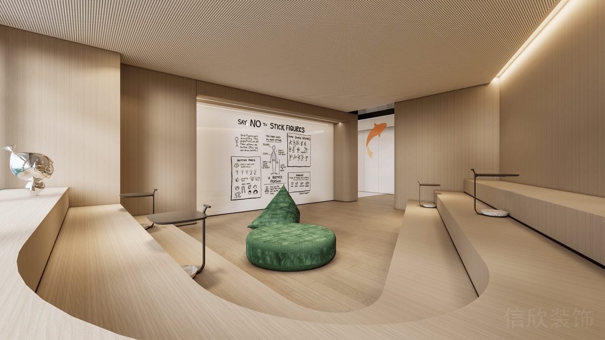 弧線設(shè)計階梯式原木風(fēng)辦公室裝修開放式會議室裝修圖