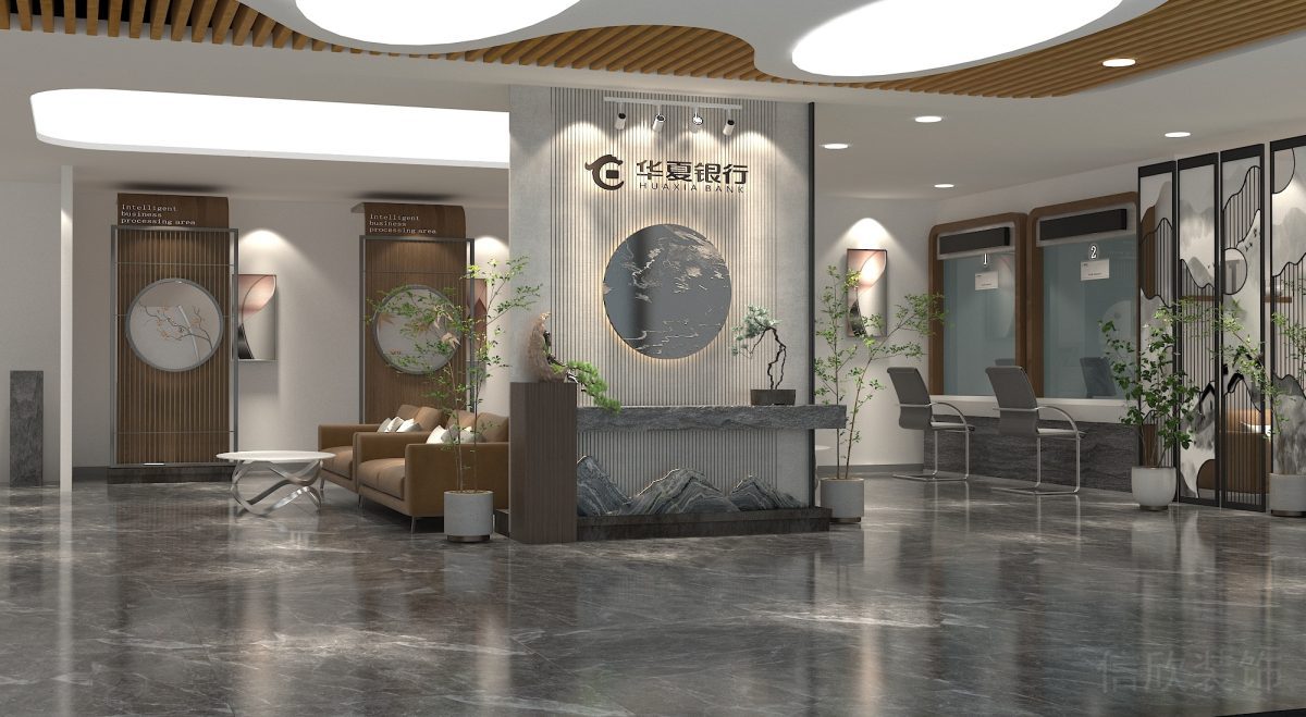 華夏銀行設(shè)計前臺區(qū)中式風(fēng)辦公室裝修效果灰色地板效果