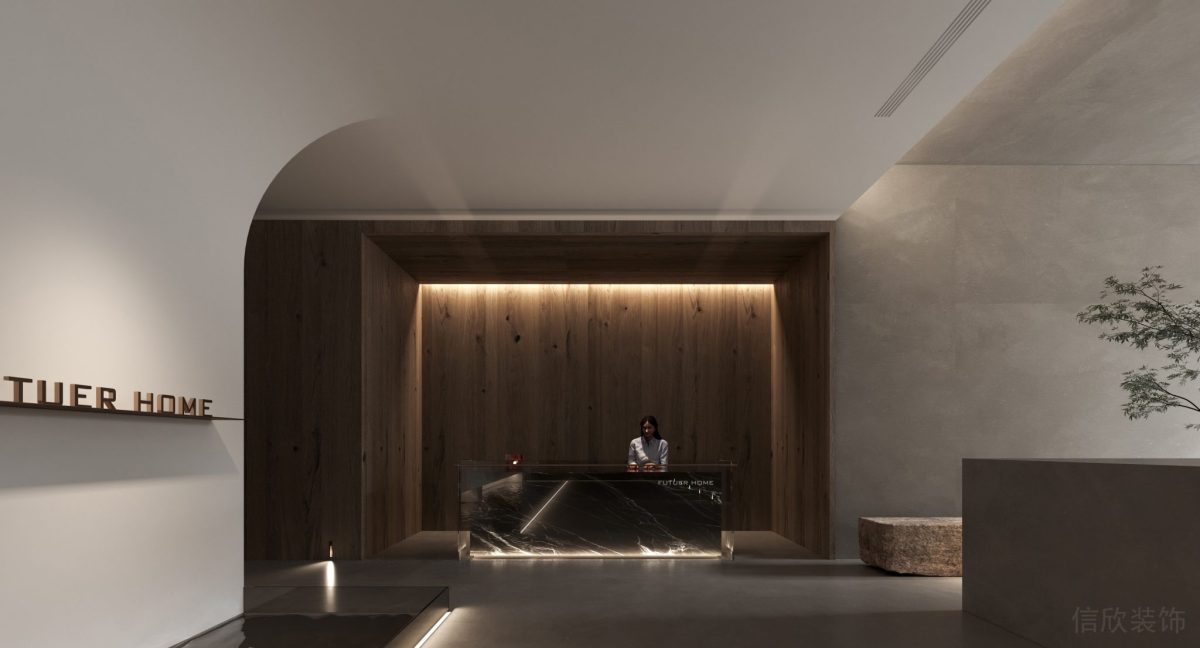 原木風(fēng)辦公室裝修前臺區(qū)域瓷磚腳燈環(huán)繞式暖光效果大廳