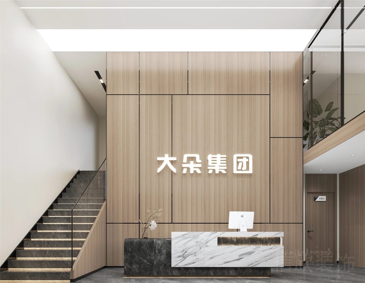 原木風(fēng)辦公室裝修設(shè)計大朵集團(tuán)效果大理石瓷磚裝修玻璃半墻裝修效果前臺區(qū)