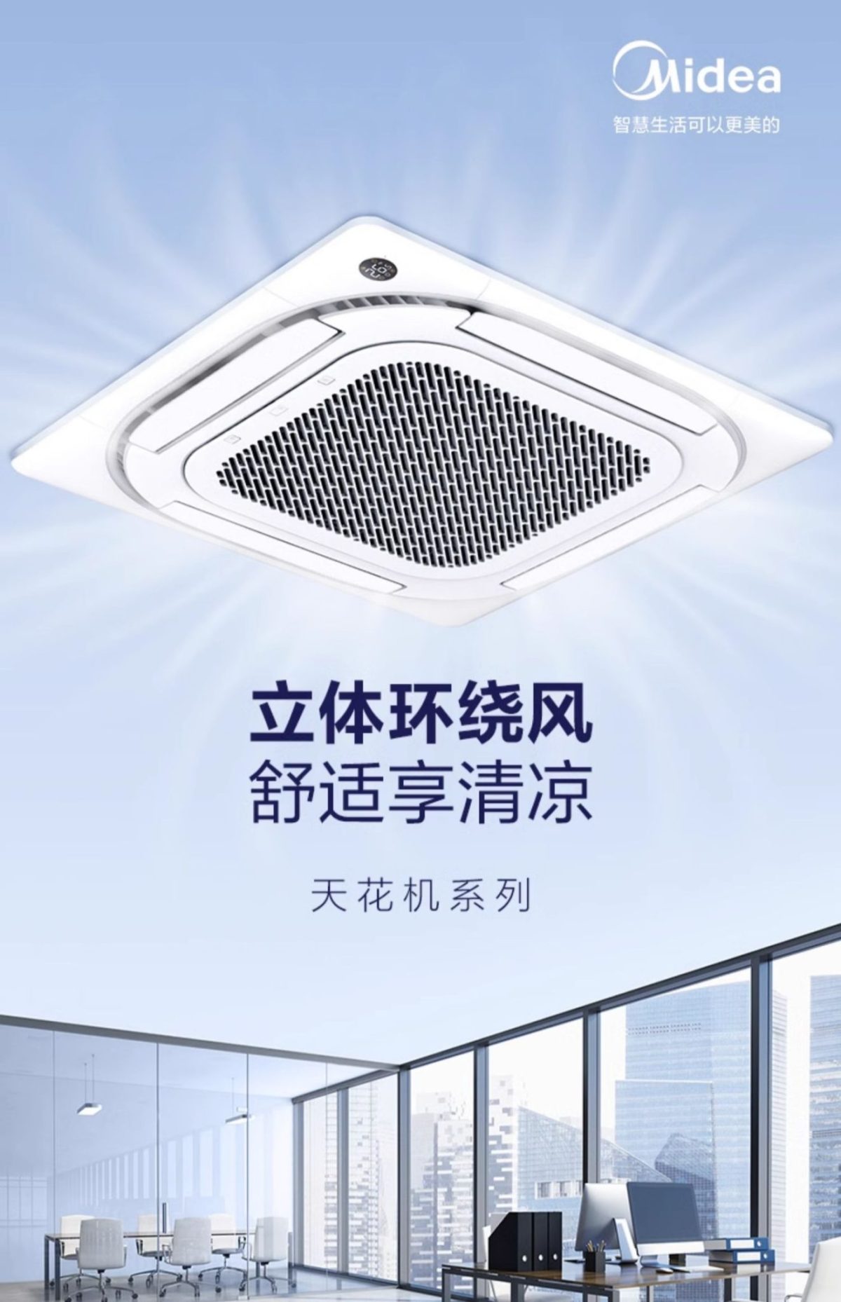 O1cn01powoy82hob40hxcna 201749140